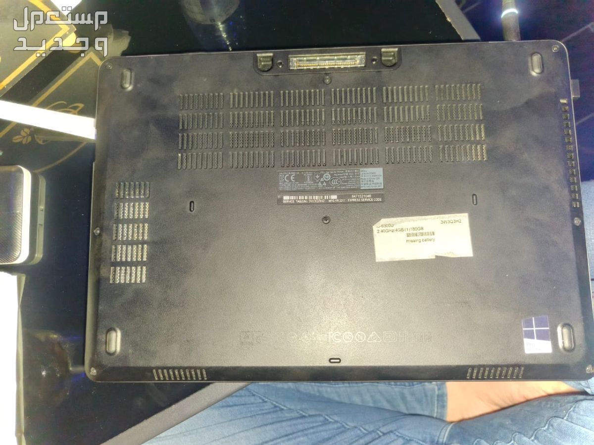 للبيع لاب توب ديل core i7 ذاكرة 256
