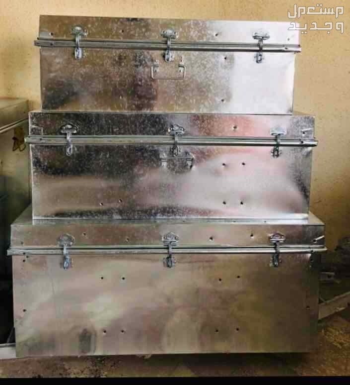 شنط حديد لحفظ الملفات والاوراق والمعاملات