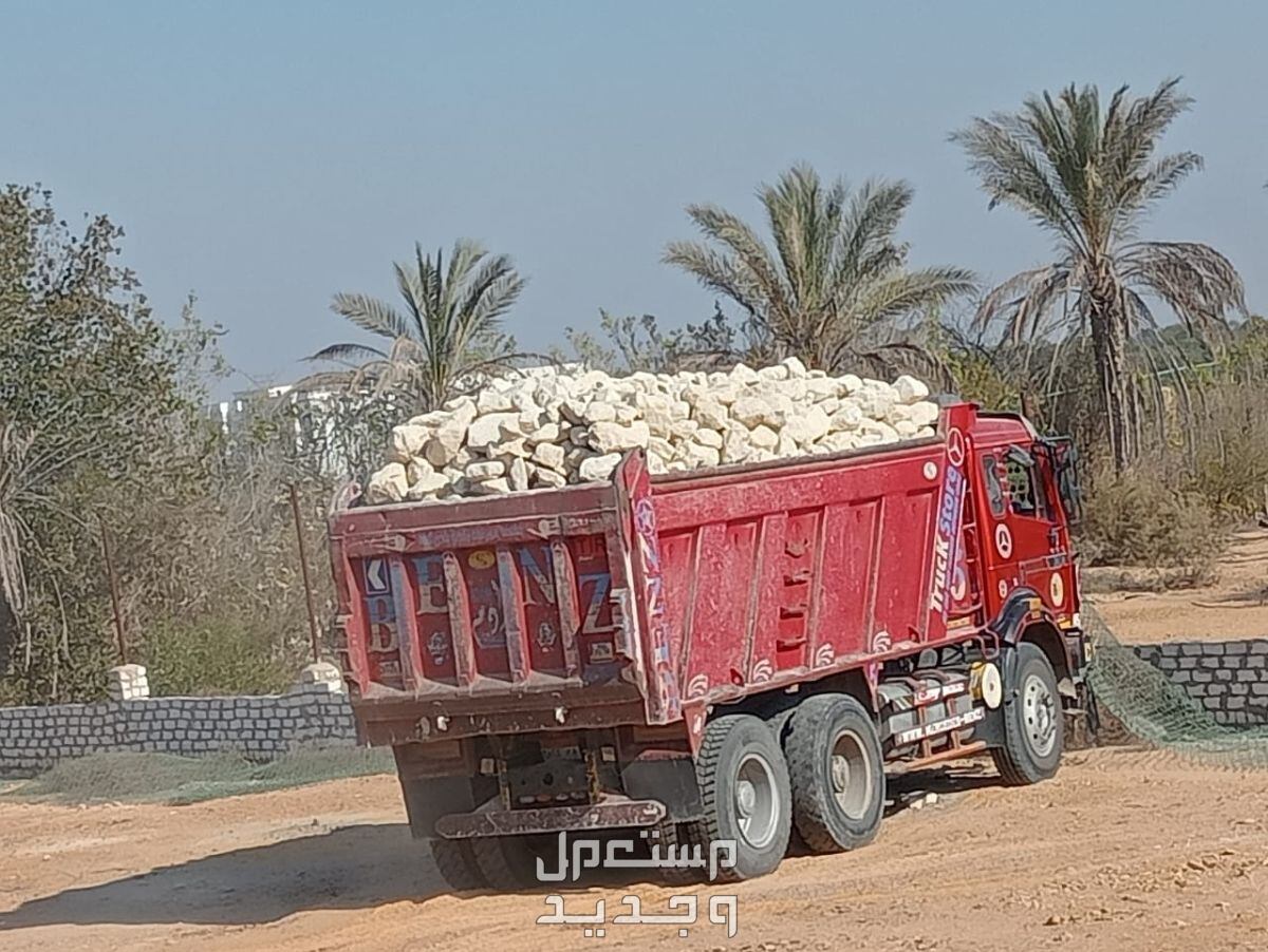 موصفات واعمال واسعار الحجر الدبش توريد وتركيب جميع انواع الحجر الدبش/ مقاول تدبيش/☎️01009693267/أسعار دبش / حجر دبش / توريد وتركيب الحجر الدبش / تنفيذ