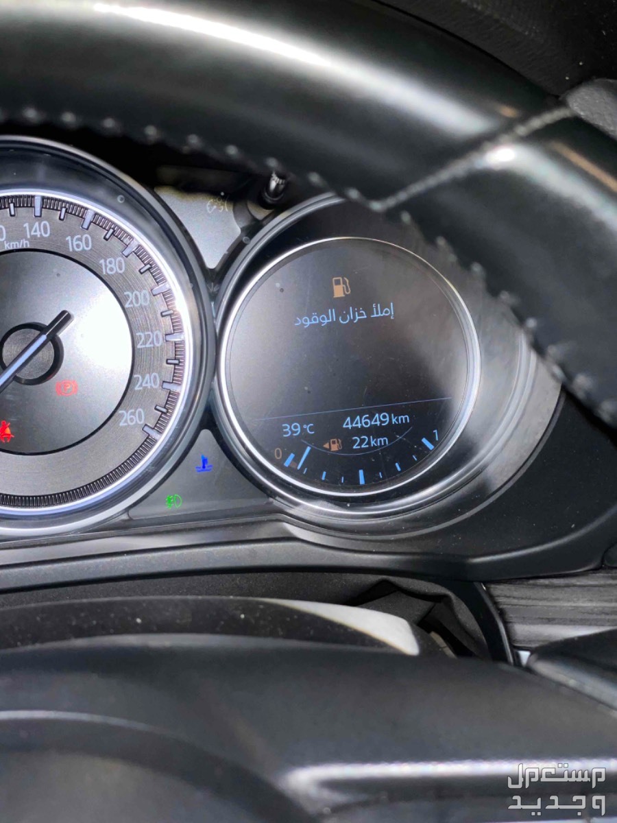 مازدا CX-5 2021 في الرياض بسعر 92 ريال سعودي
