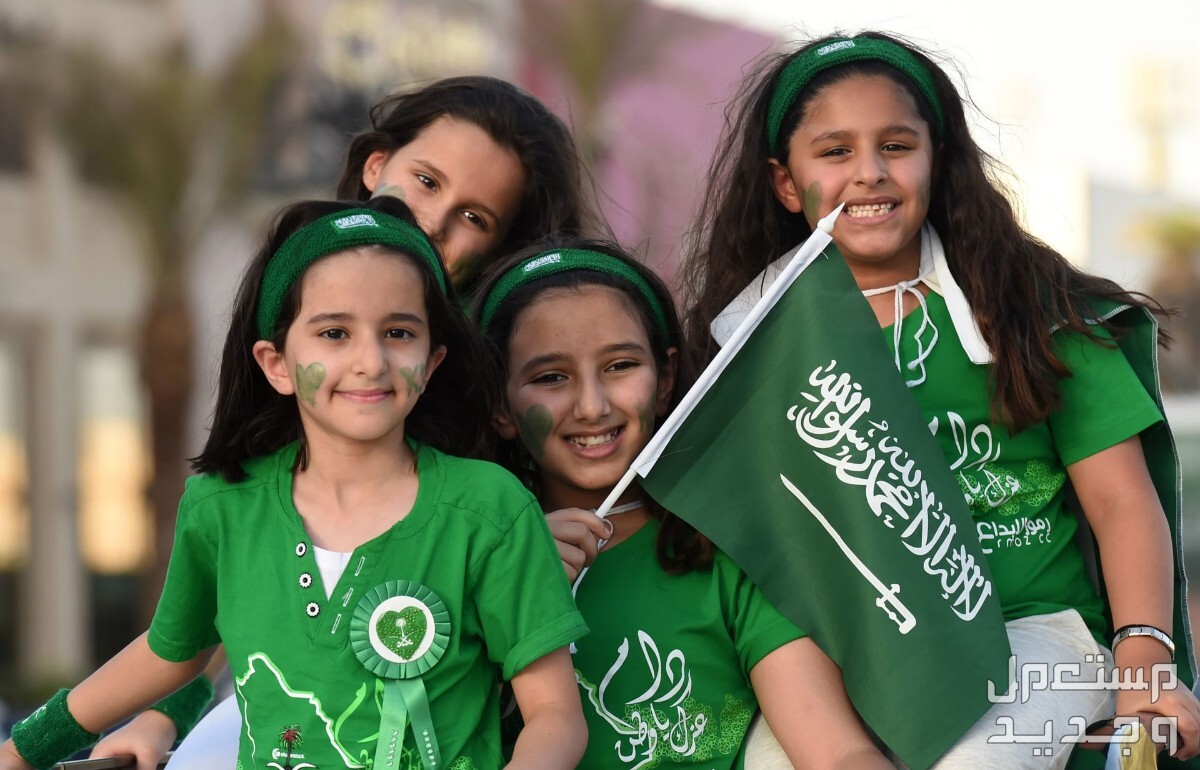 أبرز فعاليات اليوم الوطني السعودي 2024... احتفالات الذكرى 94 احتفالات وفعاليات الذكرى 94 لليوم الوطني السعودي