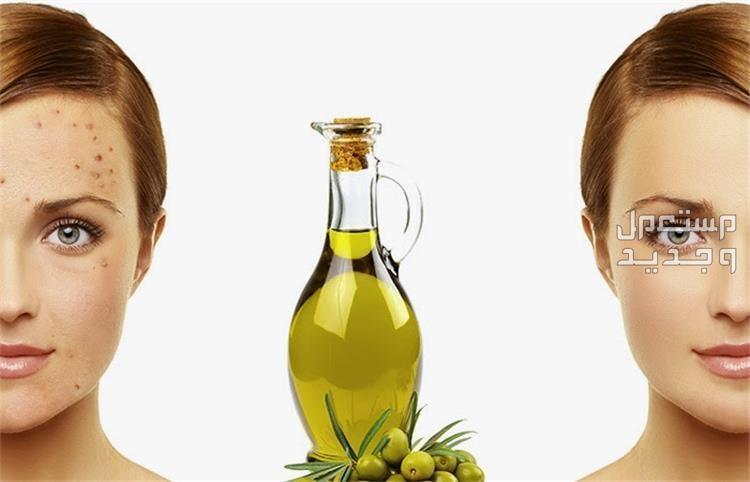 أفضل خلطات طبيعية بزيت الزيتون للوجه خلطات طبيعية بزيت الزيتون