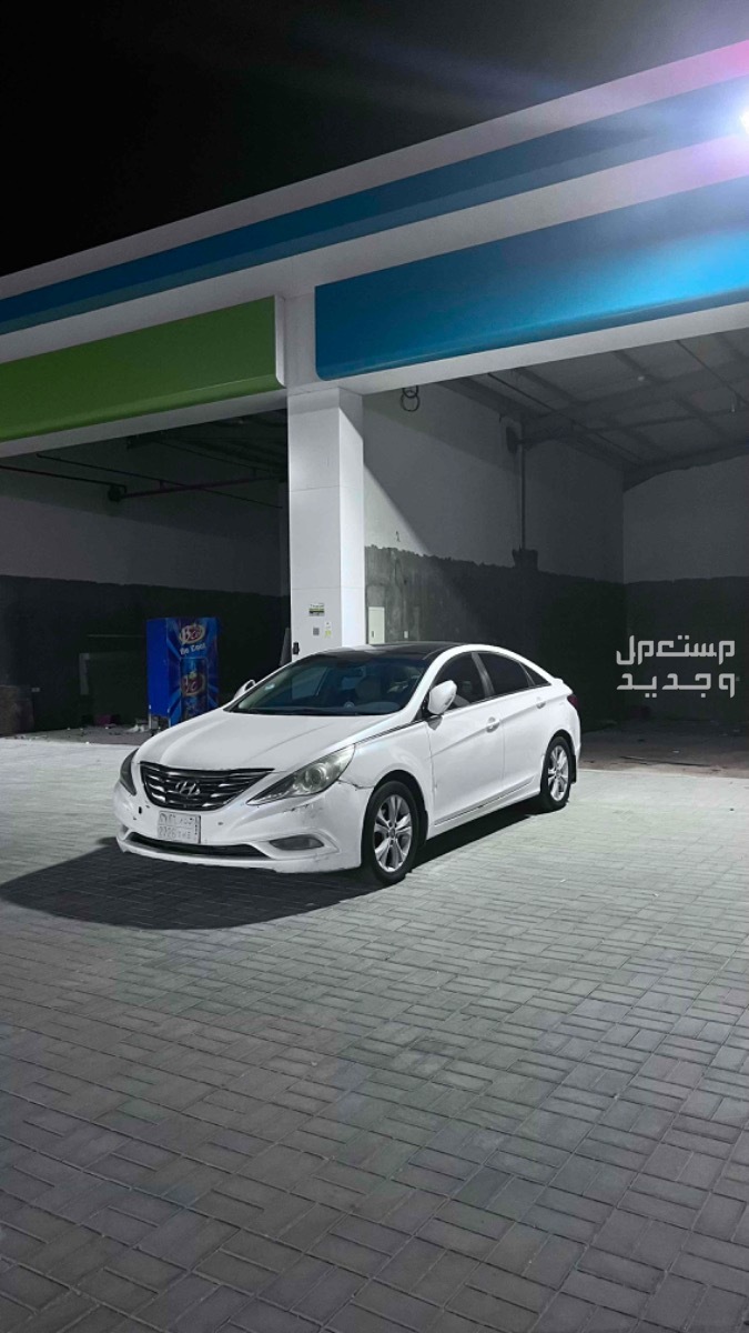 هيونداي سوناتا 2013 في المدينة المنورة بسعر 23 ألف ريال سعودي