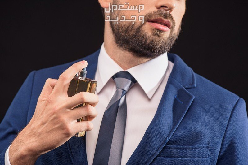 هدايا مثالية للزوج يوم عيد الزواج اختياؤ عطر فاخر