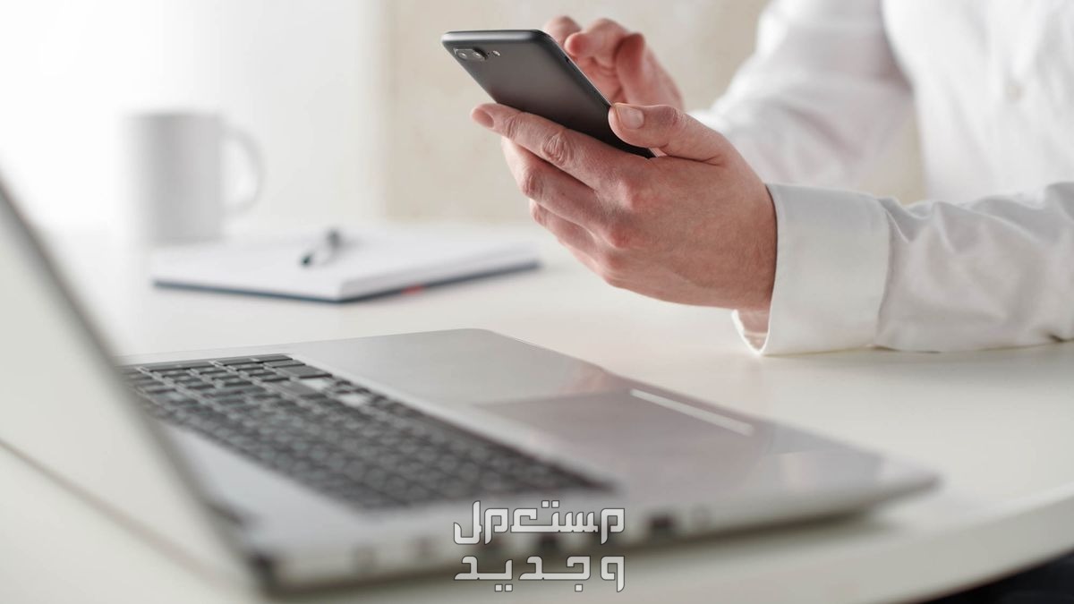 أفضل 10 تطبيقات للتداول 2024... منصات تداول مرخصة وآمنة كيف تستخدم تطبيقات التداول؟