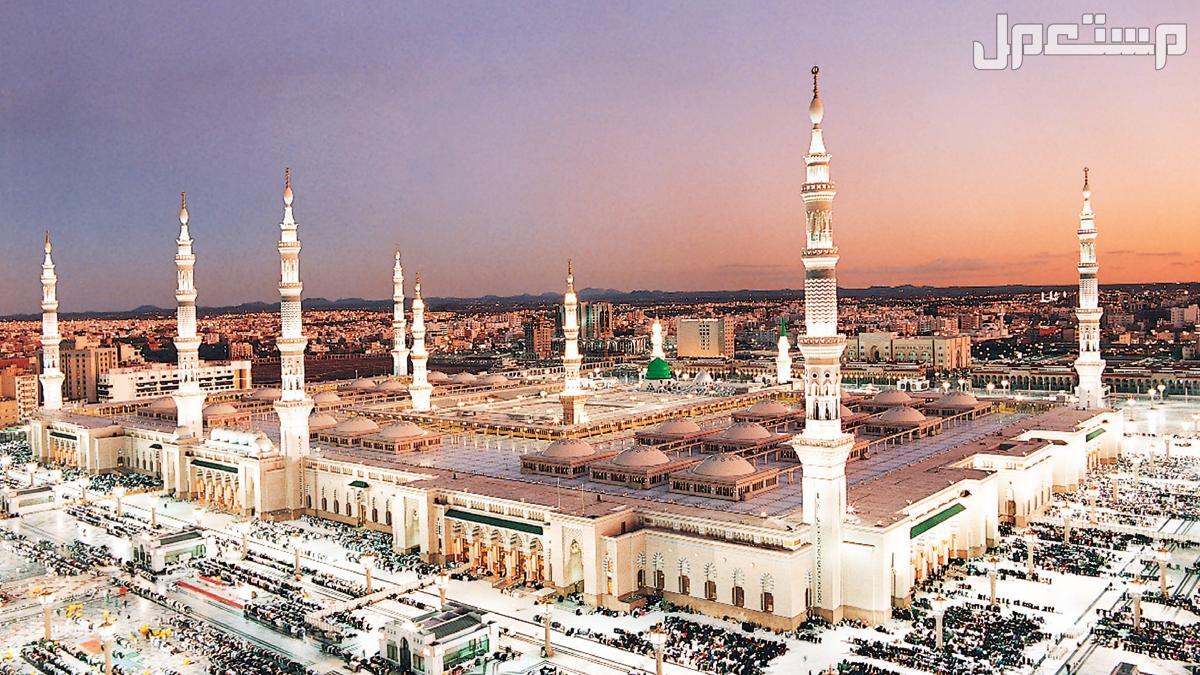 أفضل وقت لزيارة المدينة المنورة 2024 وأهم النصائح المدينة المنورة
