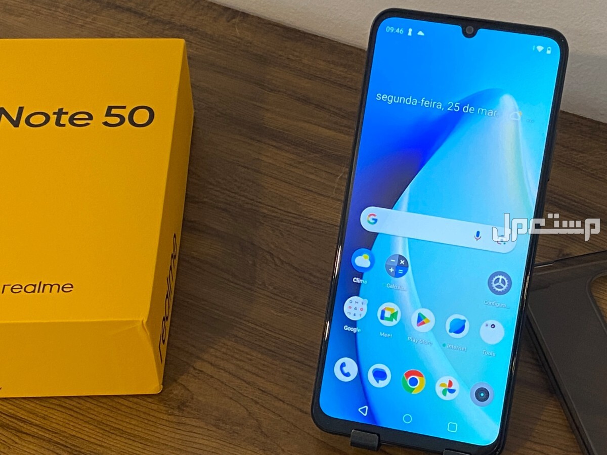 سعر ومواصفات هاتف ريلمي نوت 50 realme note Realme Note 50