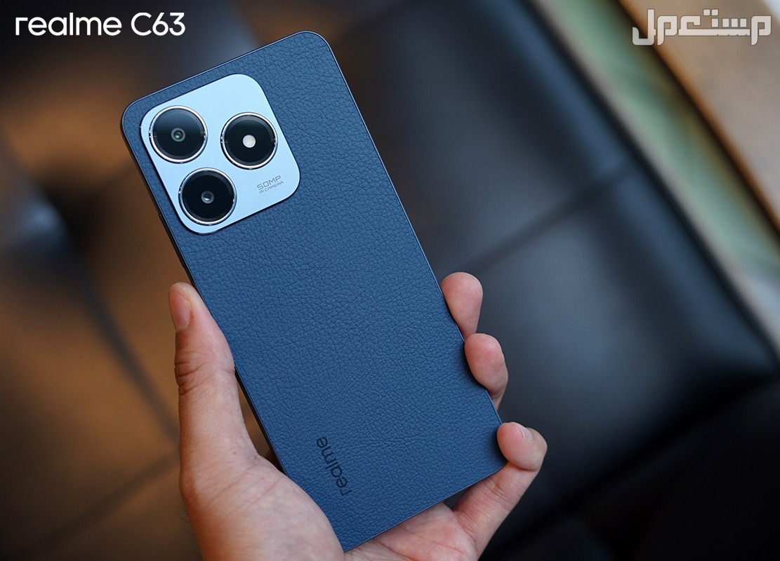 سعر ومواصفات هاتف ريلمي نوت 50 realme note