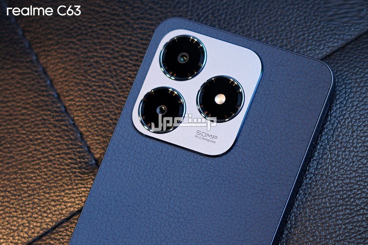سعر ومواصفات هاتف ريلمي نوت 50 realme note سعر ريلمي C63