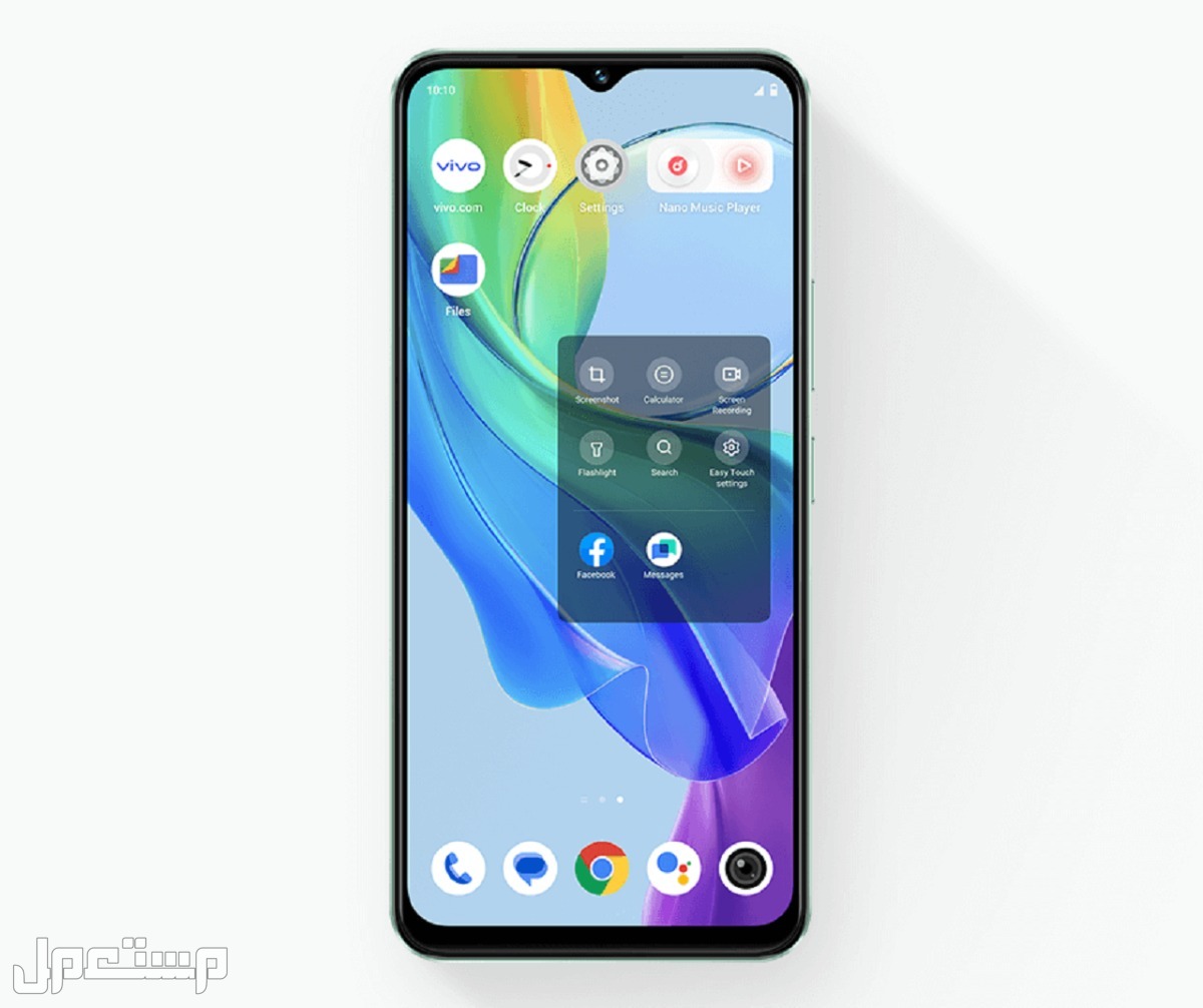 سعر هاتف vivo Y28 أفضل هاتف اقتصادي Vivo Y18