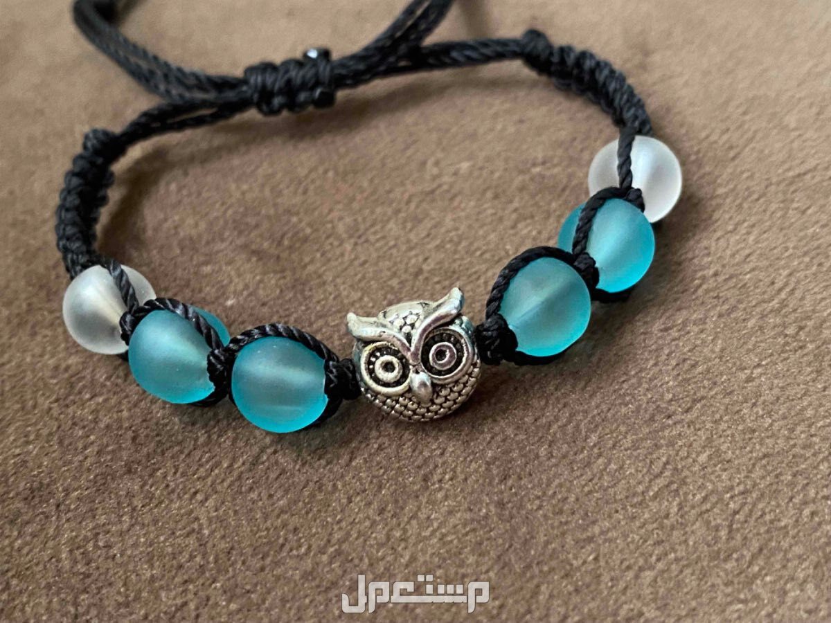 اكسسوارات-اساور بالاسم-هدايا-مطليات حسب الطلب