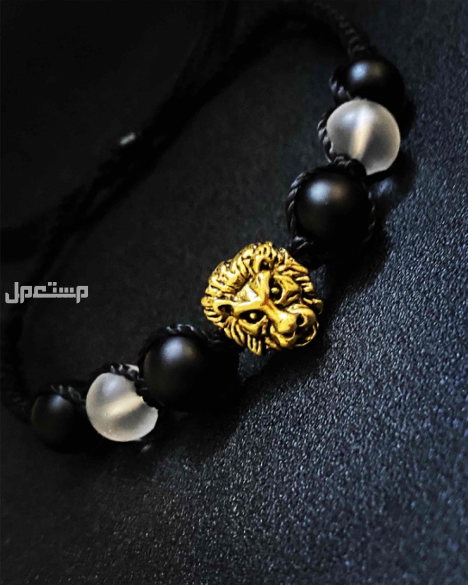 اكسسوارات-اساور بالاسم-هدايا-مطليات حسب الطلب