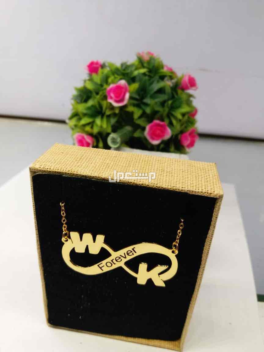 اكسسوارات-اساور بالاسم-هدايا-مطليات حسب الطلب