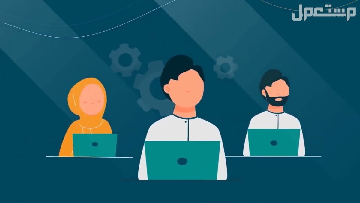 حقيقة استثناء فئات من نظام تمكين الضمان الاجتماعي 1446