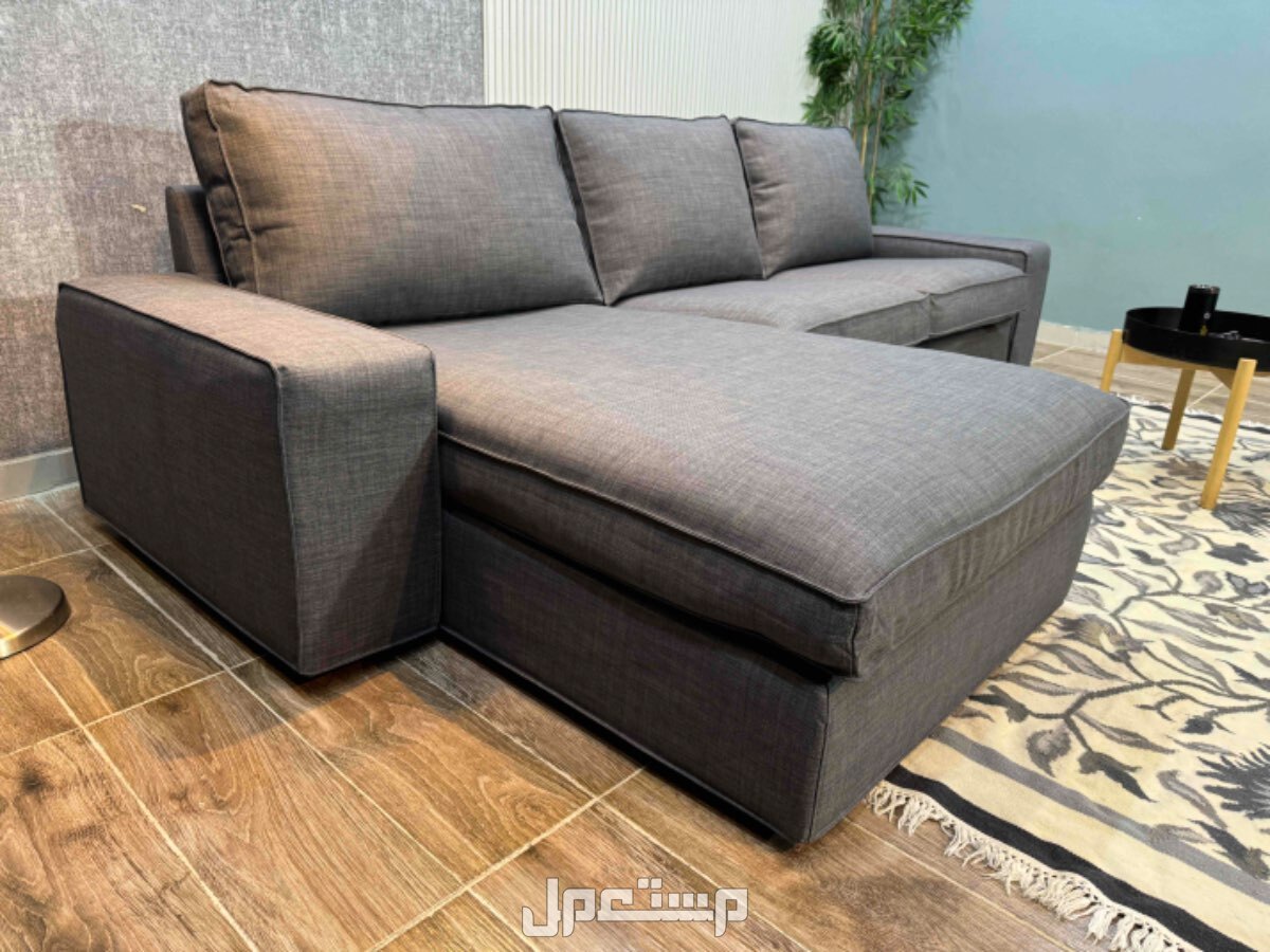 كنب ايكيا حرف ال مجدد مغير اغطية جديده