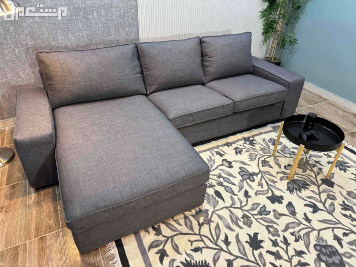 كنب ايكيا حرف ال مجدد مغير اغطية جديده