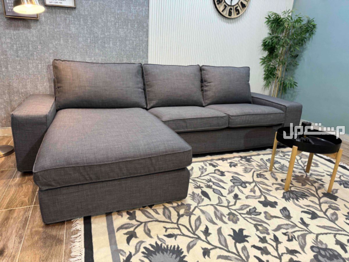 كنب ايكيا حرف ال مجدد مغير اغطية جديده