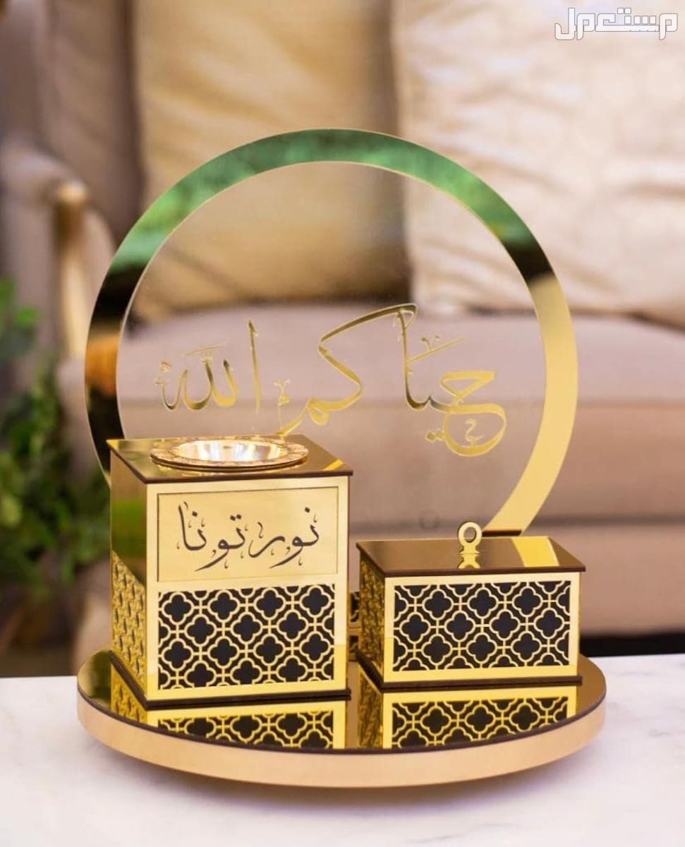 أجمل عبارات ترحيب بالضيوف قصيرة 2025 مع الصور عبارات ترحيب بالضيف