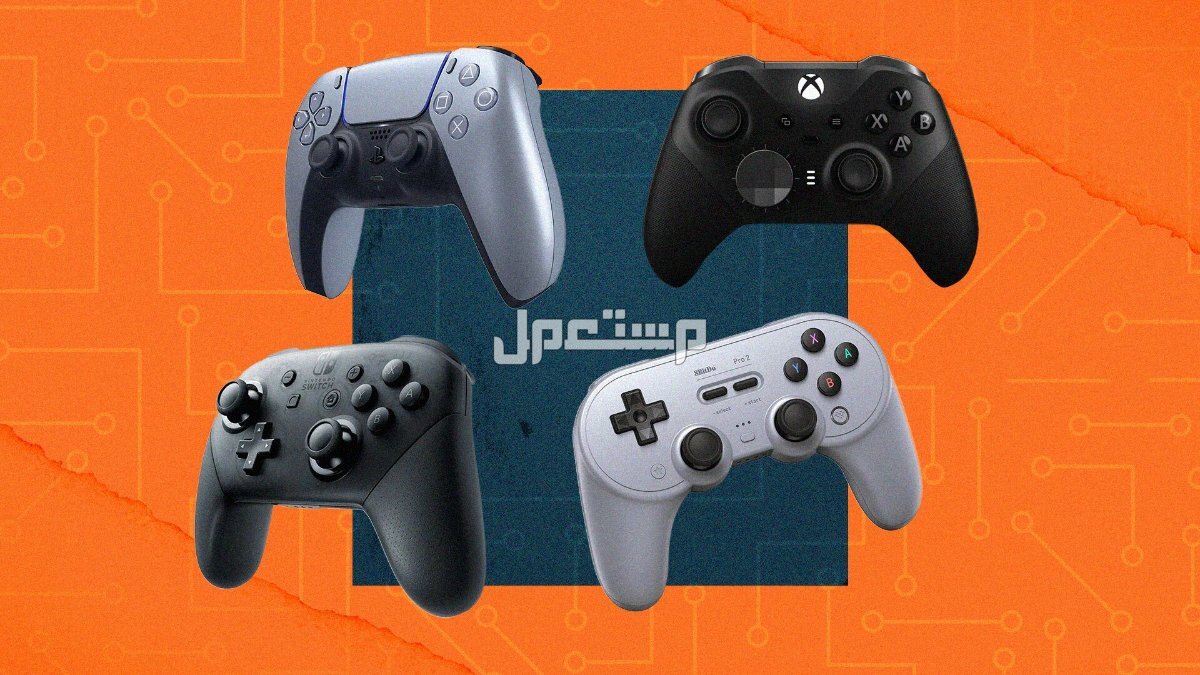 أفضل وأرخص يد اكس بوكس وأسعارها 2024... 5 وحدات تحكم قوية أفضل وأرخص يد اكس بوكس