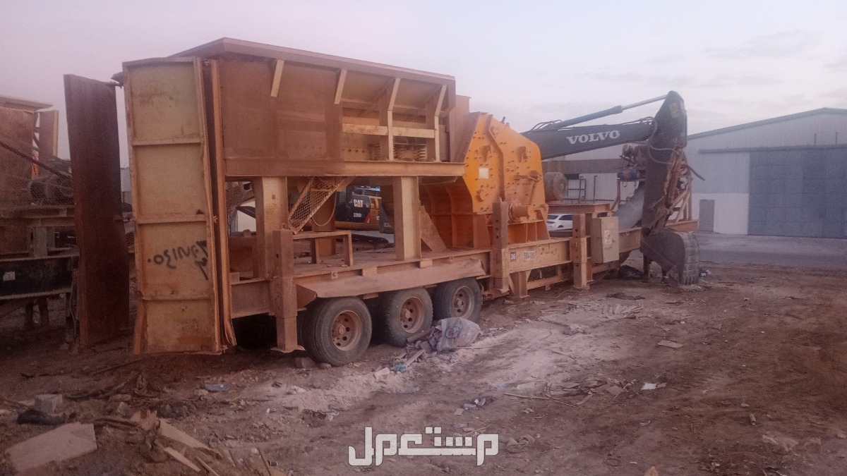 الرياض