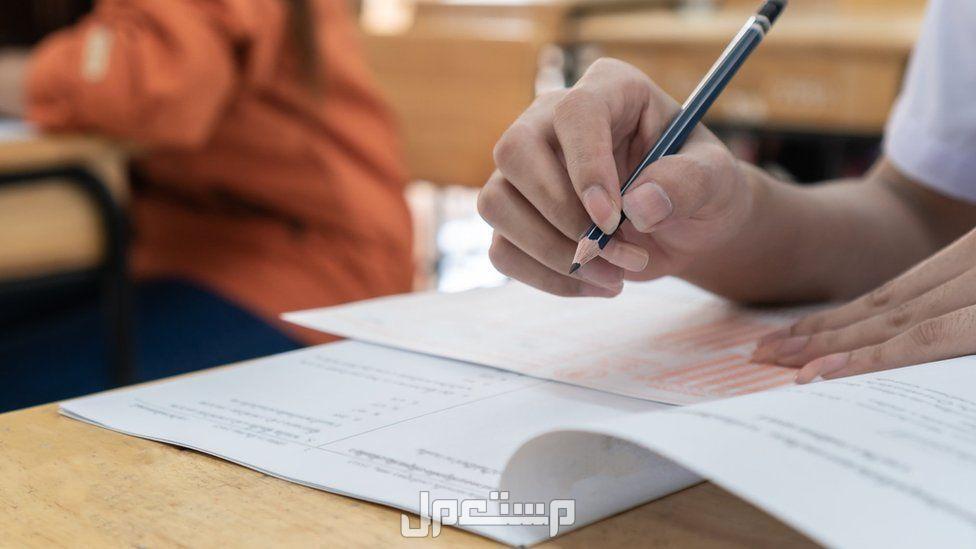 أفضل إذاعة مدرسية مميزة مكتوبة وجاهزة للطباعة 2025.. نماذج كاملة للطلاب ماذا أقول في الإذاعة المدرسية؟