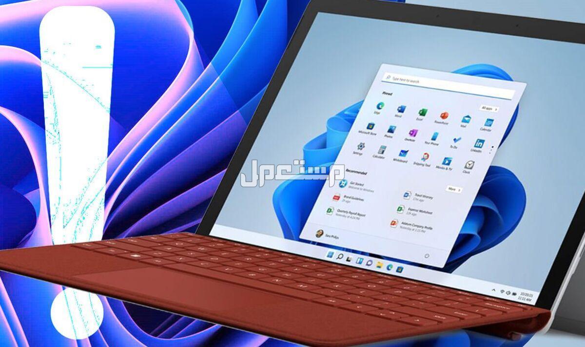 كيفية إزالة الفيروسات من الكمبيوتر ويندوز 10 بخطوات سهلة مسح فيروسات كمبيوتر بنظام ويندوز 10