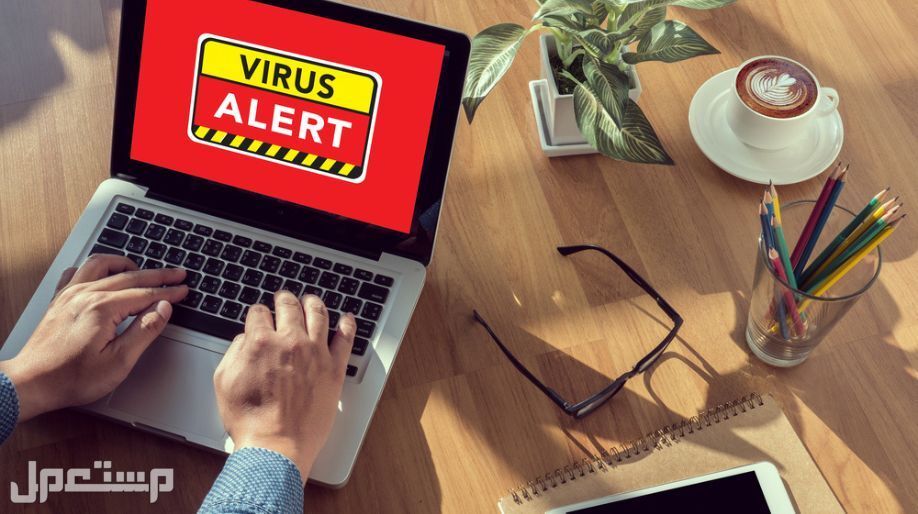 كيفية إزالة الفيروسات من الكمبيوتر ويندوز 10 بخطوات سهلة طرق مكافحة فيروسات windows 10