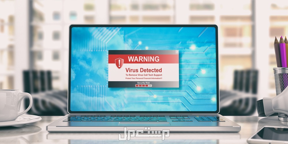 كيفية إزالة الفيروسات من الكمبيوتر ويندوز 10 بخطوات سهلة حذف الفيروسات من كمبيوتر ويندوز 10 بدون برامج