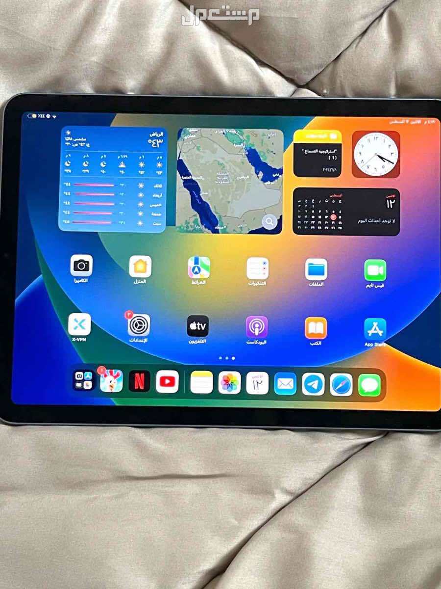 ipad Air 2022 ( الجيل الخامس) 256GB