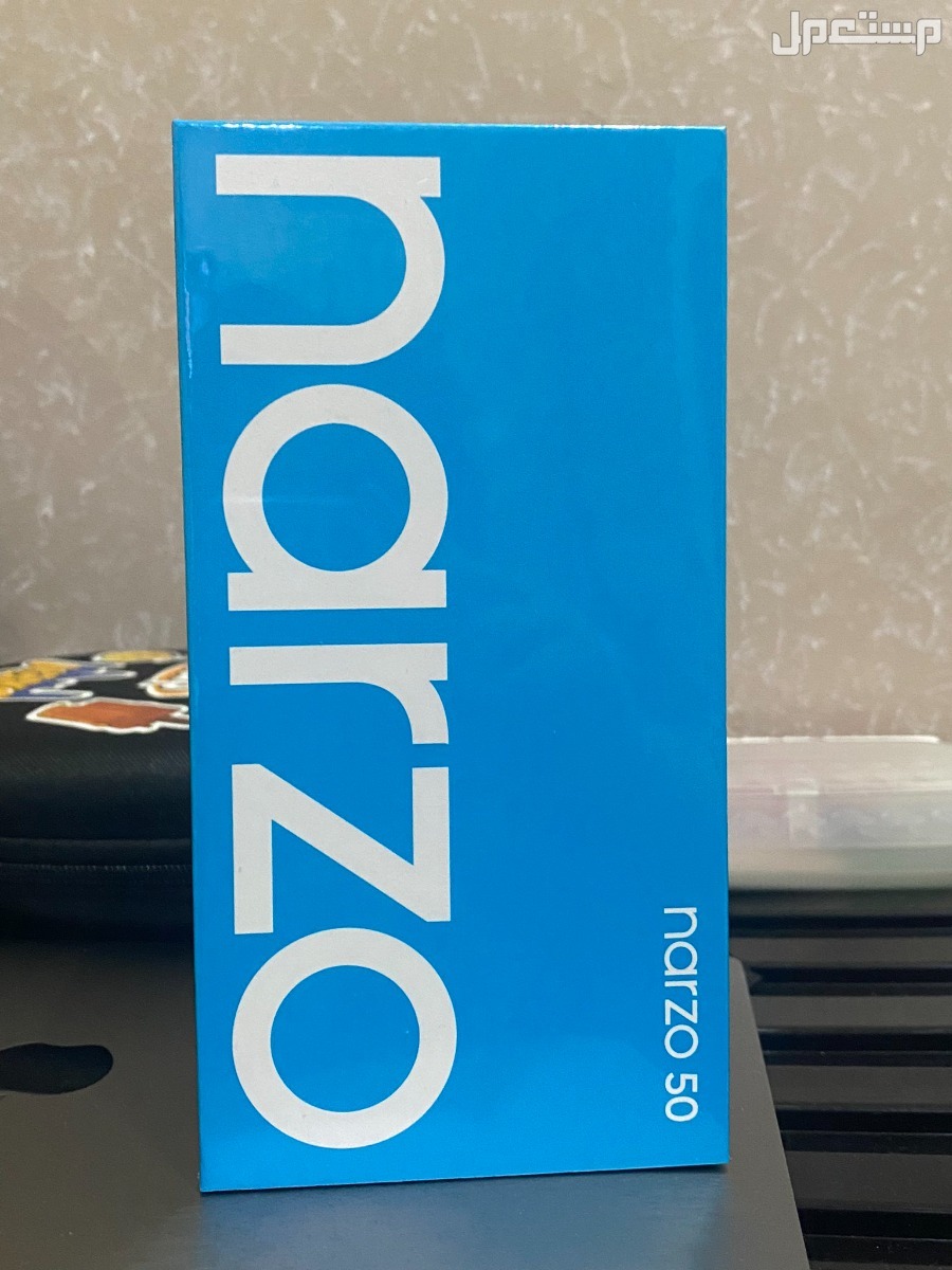 مواصفات وسعر هاتف ريلمي Realme Narzo 50 ريلمي نارزو 50