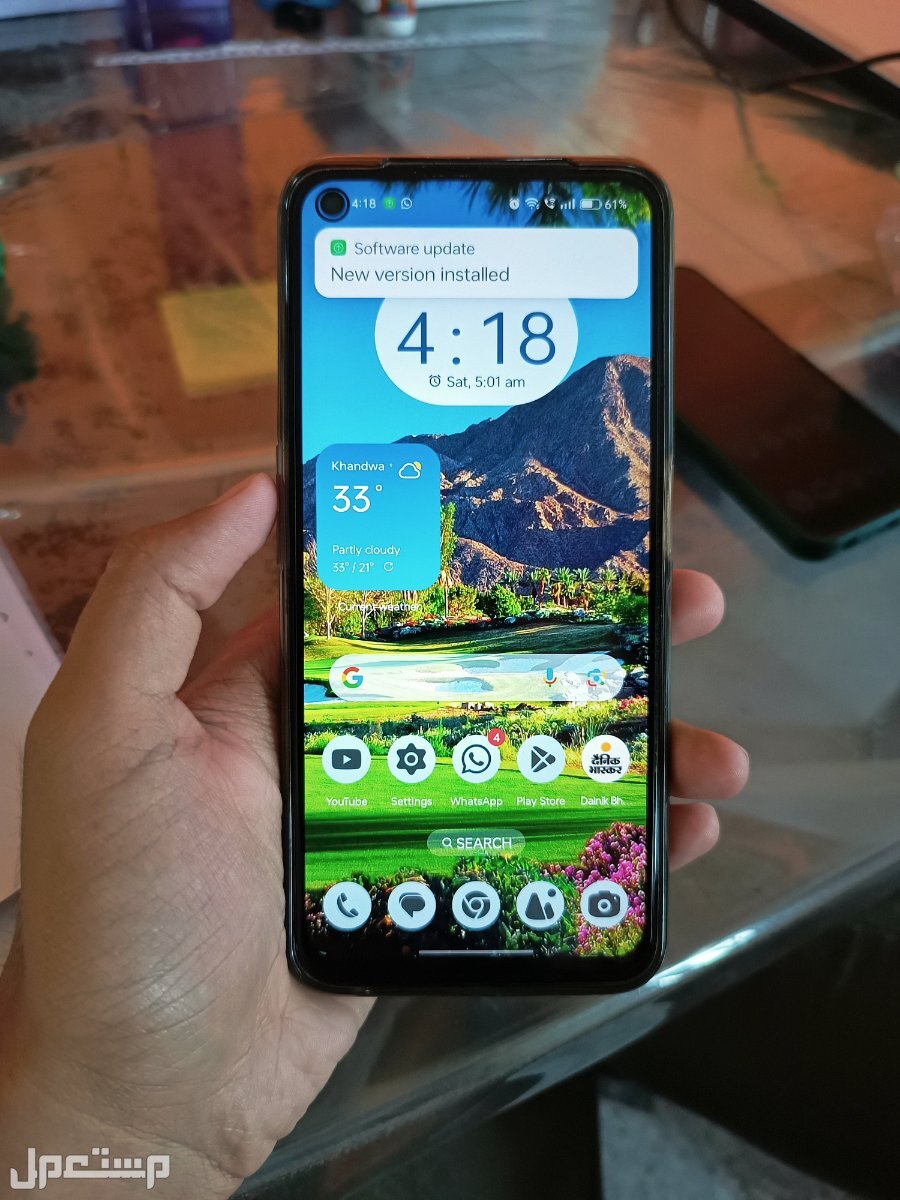 مواصفات وسعر هاتف ريلمي Realme Narzo 50