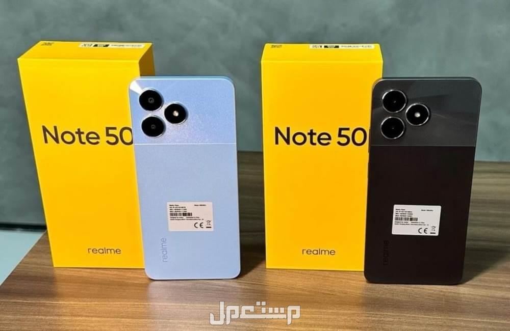مواصفات وسعر هاتف ريلمي Realme Narzo 50 Realme Note 50