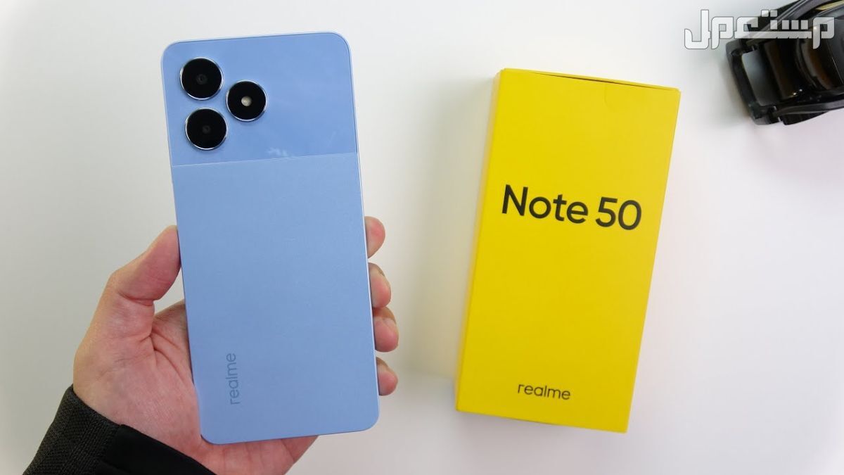 مواصفات وسعر هاتف ريلمي Realme Narzo 50
