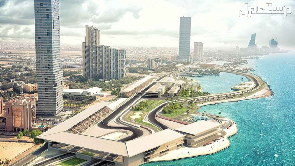 كيف تقضي عطلة نهاية الأسبوع في جدة بشكل مسلي 2024 حلبة كورنيش جدة