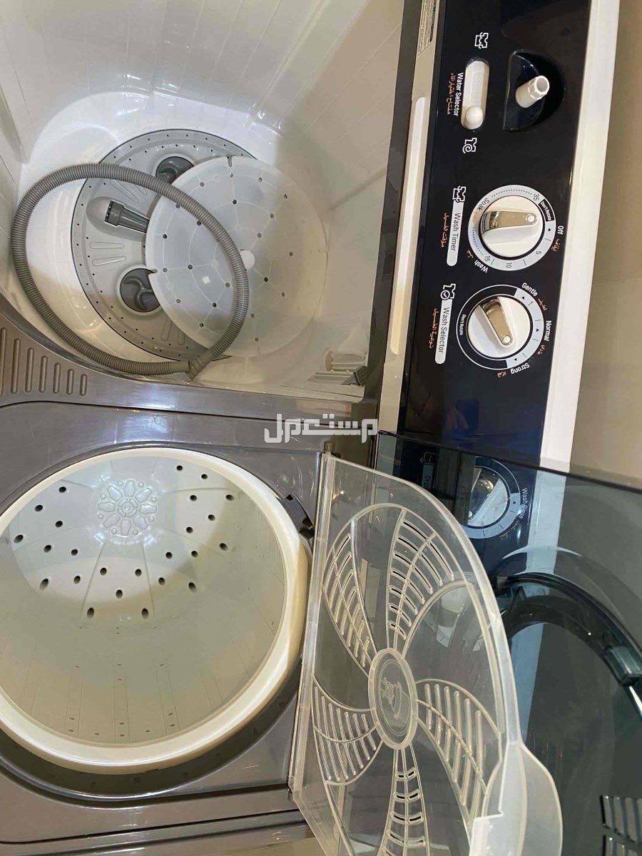 غسالة ملابس