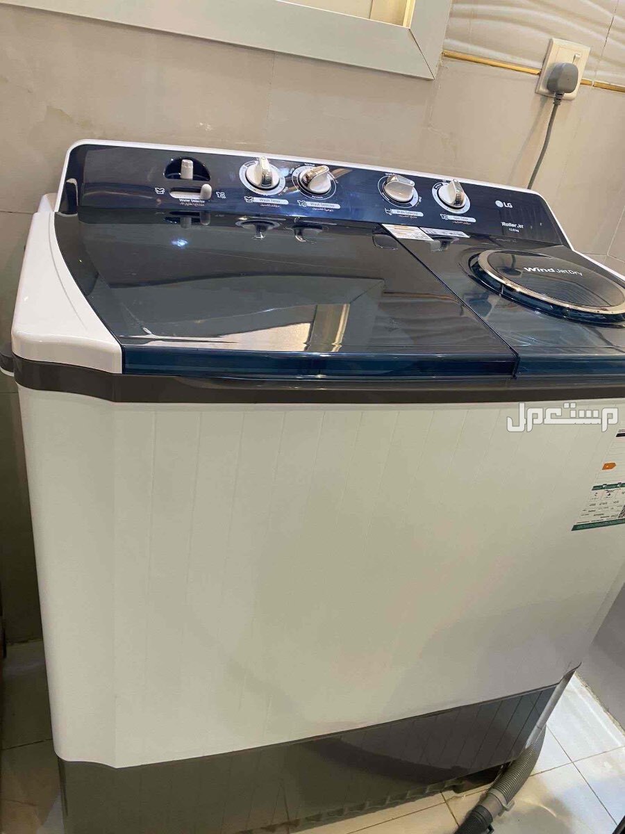 غسالة ملابس
