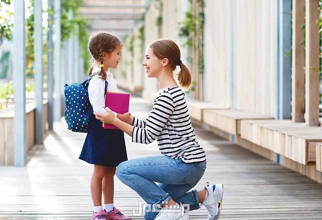 عبارات عن عودة المدارس 1446 وموعد الإجازات المطولة في السعودية عبارات عن عودة المدارس
