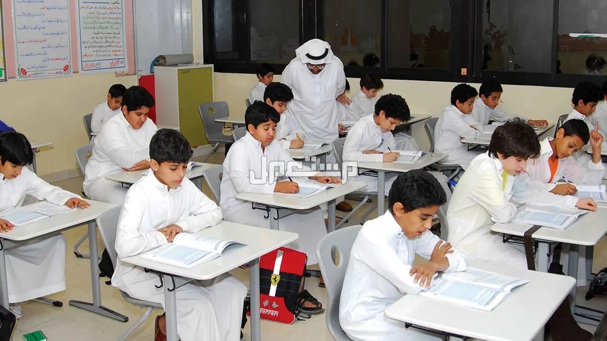 عبارات عن عودة المدارس 1446 وموعد الإجازات المطولة في السعودية عبارات عن عودة المدارس 1446 وموعد الإجازات المطولة