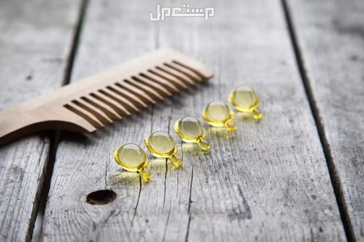 أفضل 5 فيتامينات لعلاج تساقط الشعر 2025 فيتامين للشعر