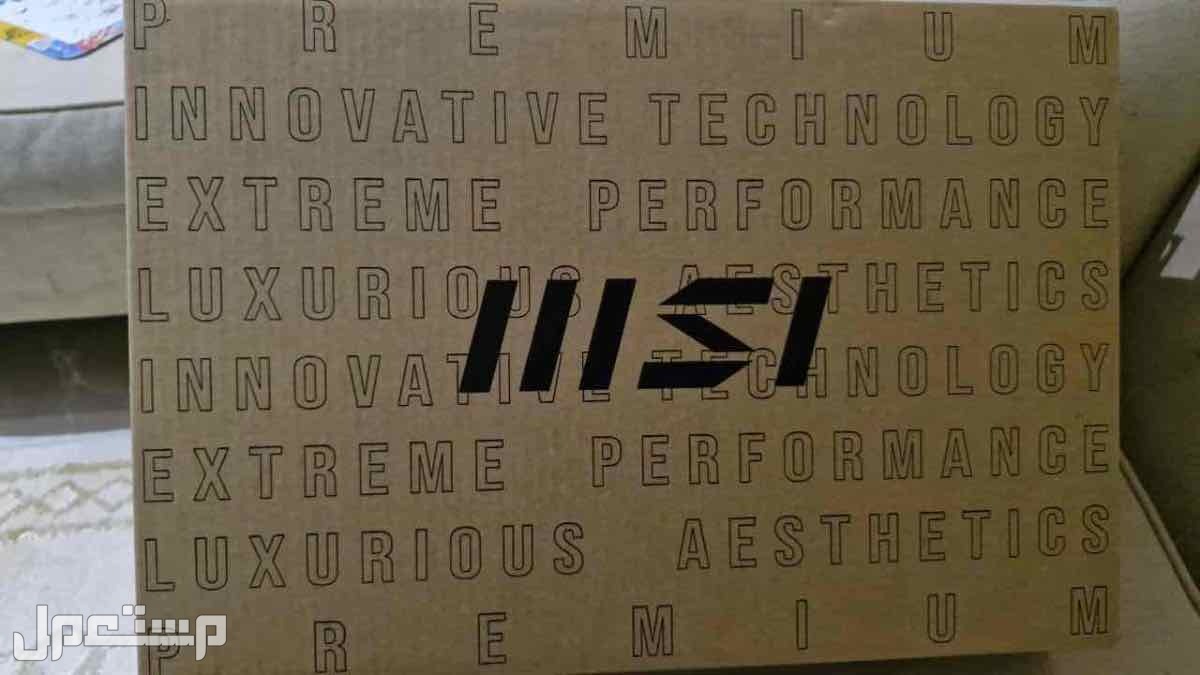 لابتوب تينان من شركة msi