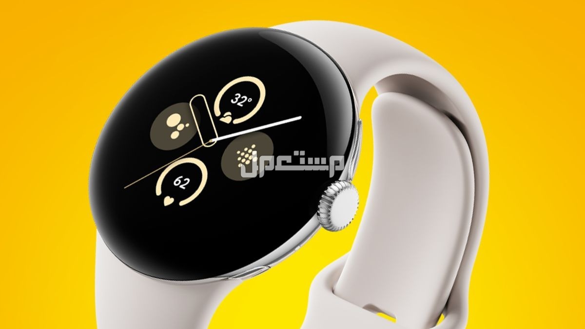 سعر ومواصفات ساعة Pixel Watch 3.. أحدث سمارت ووتش من جوجل أحدث ساعة من جوجل بيكسل 3