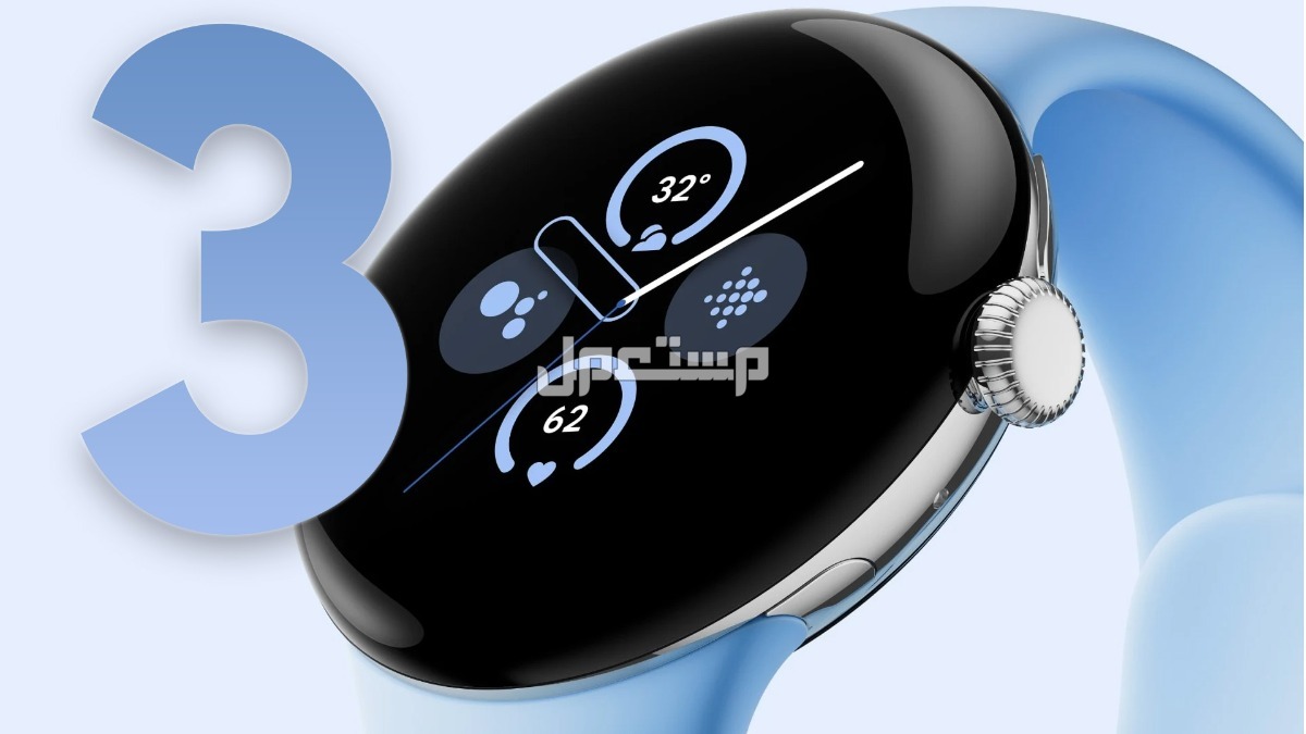 سعر ومواصفات ساعة Pixel Watch 3.. أحدث سمارت ووتش من جوجل أفضل ساعة ذكية Pixel Watch 3