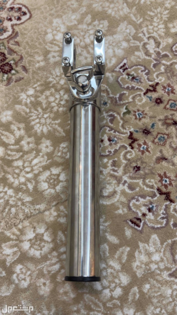 قصبة صيد مجرور بجميع ملحقاتها