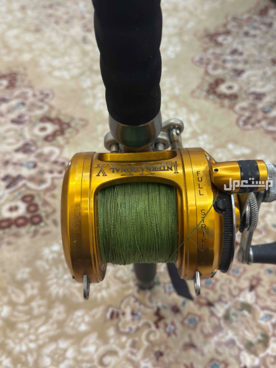 قصبة صيد مجرور بجميع ملحقاتها
