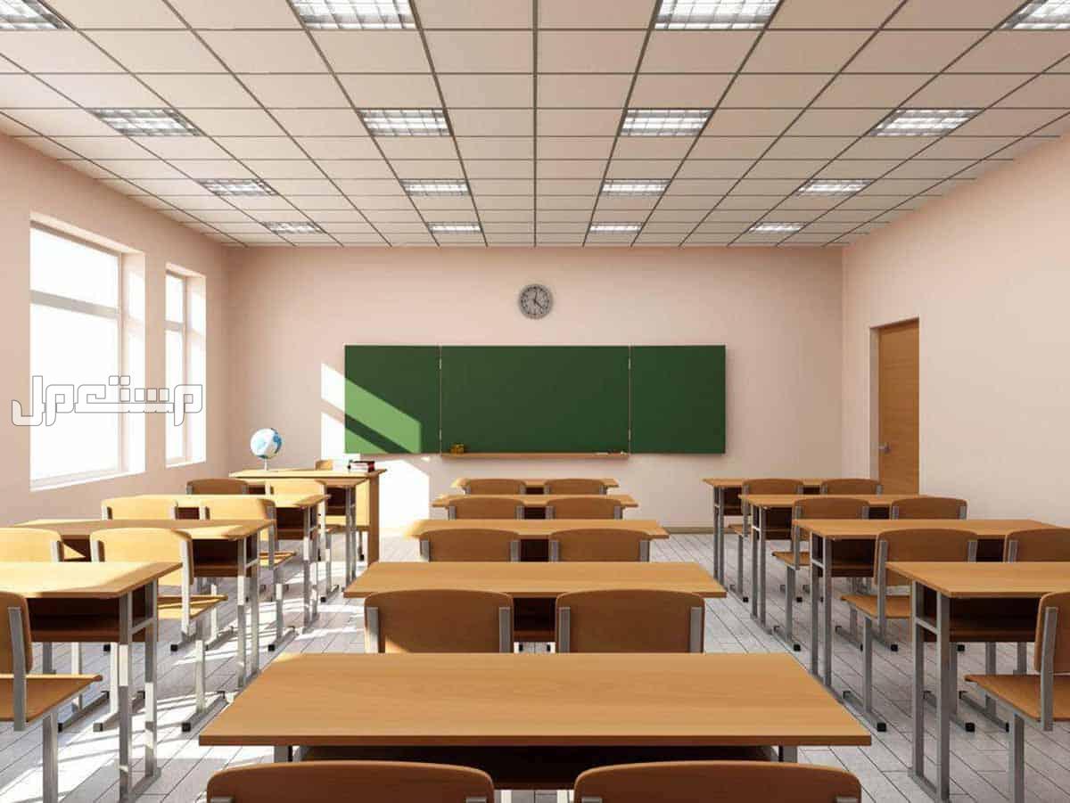 كيف أعرف أن ابني مسجل في نظام نور 1446 هـ..5 خطوات تعرف عليها تسجيل طالب جديد 1446