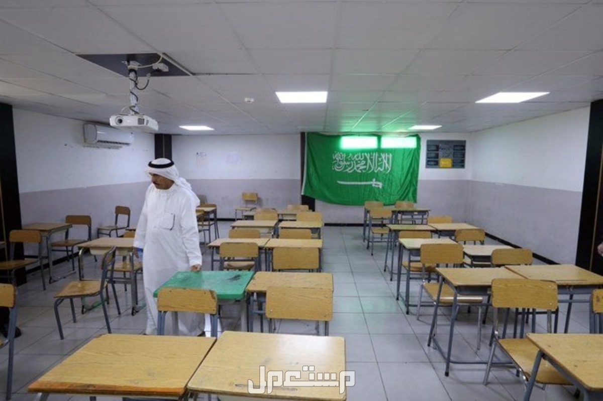 كيف أعرف أن ابني مسجل في نظام نور 1446 هـ..5 خطوات تعرف عليها