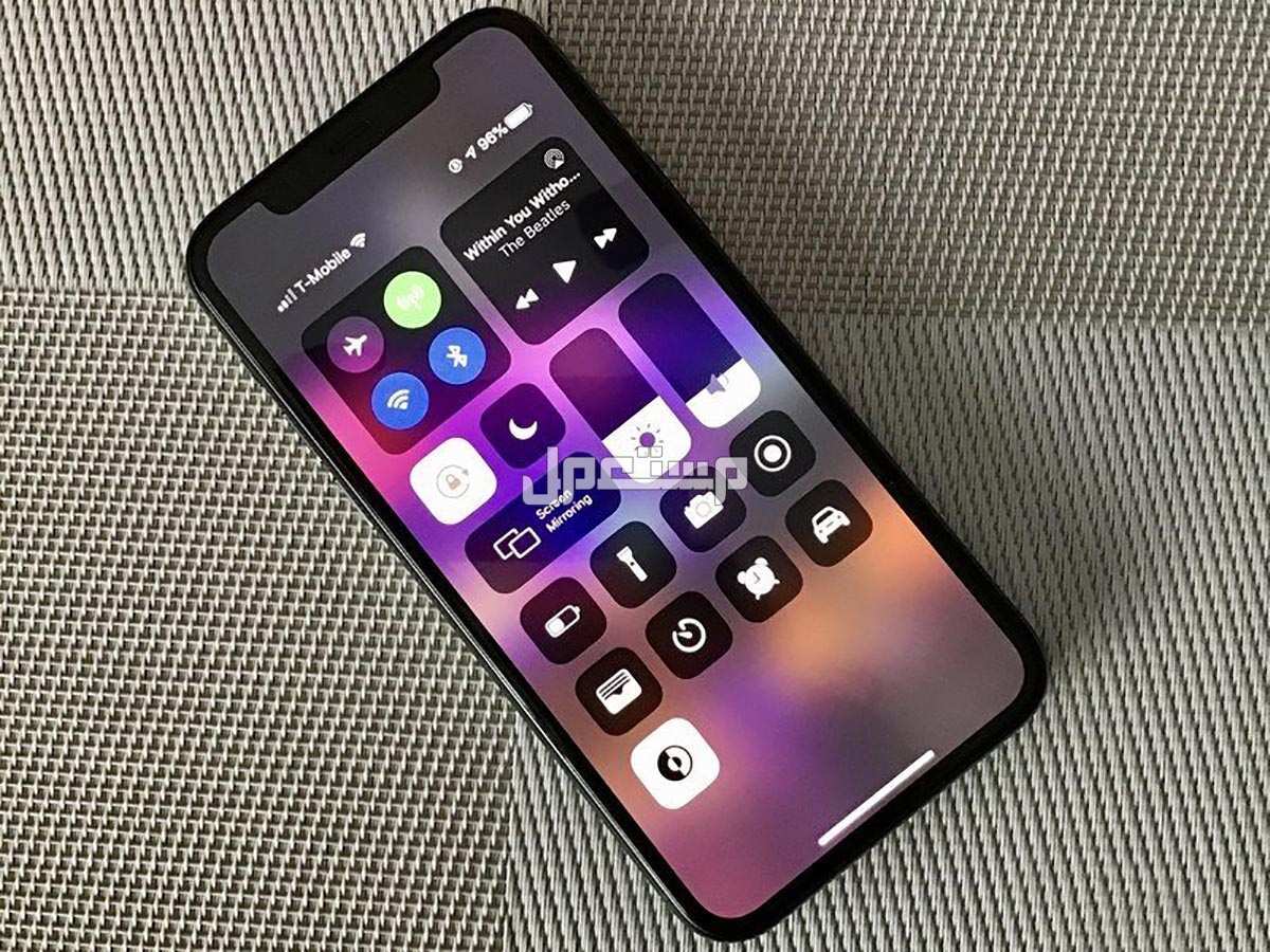 أسهل طريقة لحل مشكلة بطء الآيفون