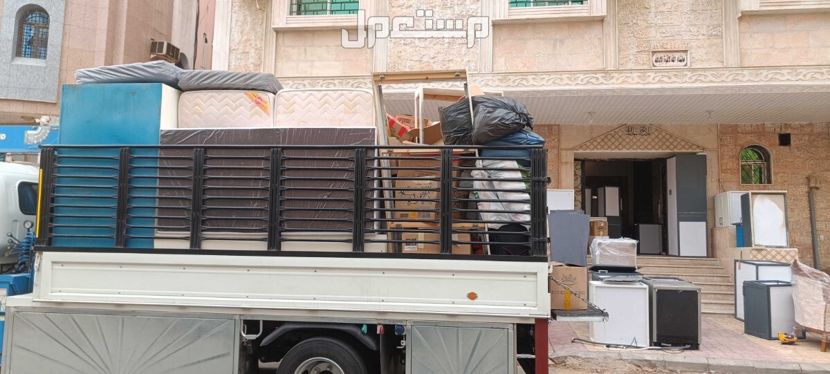نقل عفش فك مع تركيب داخل جده خارج جده توصيل مشوار داخل جده خارج جده