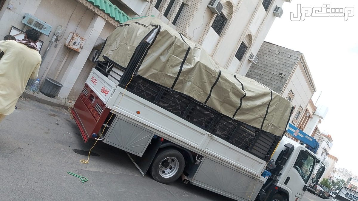 نقل عفش فك مع تركيب داخل جده خارج جده توصيل مشوار داخل جده خارج جده