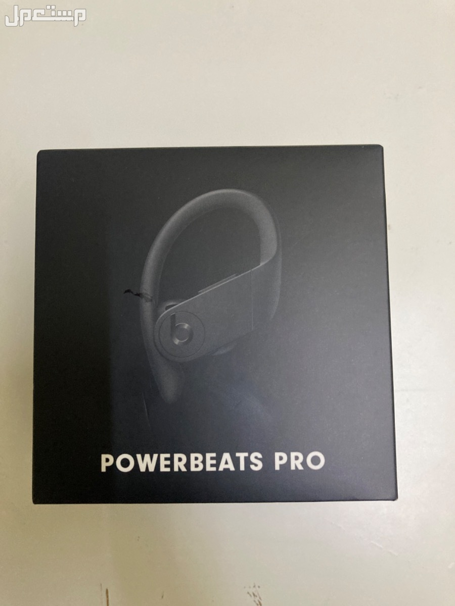 سماعة beats power bro